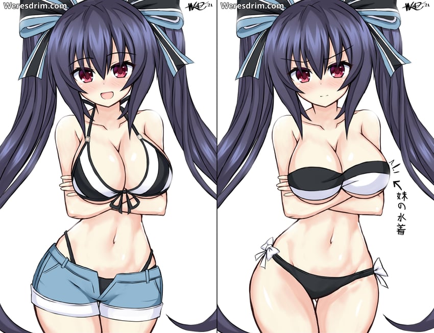 noire (neptune) drawn by weresdrim