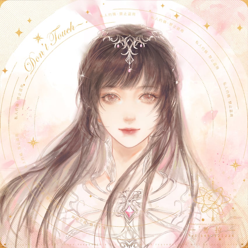 xiao wu (douluo dalu) drawn by shi_feizhou_kaola_ya
