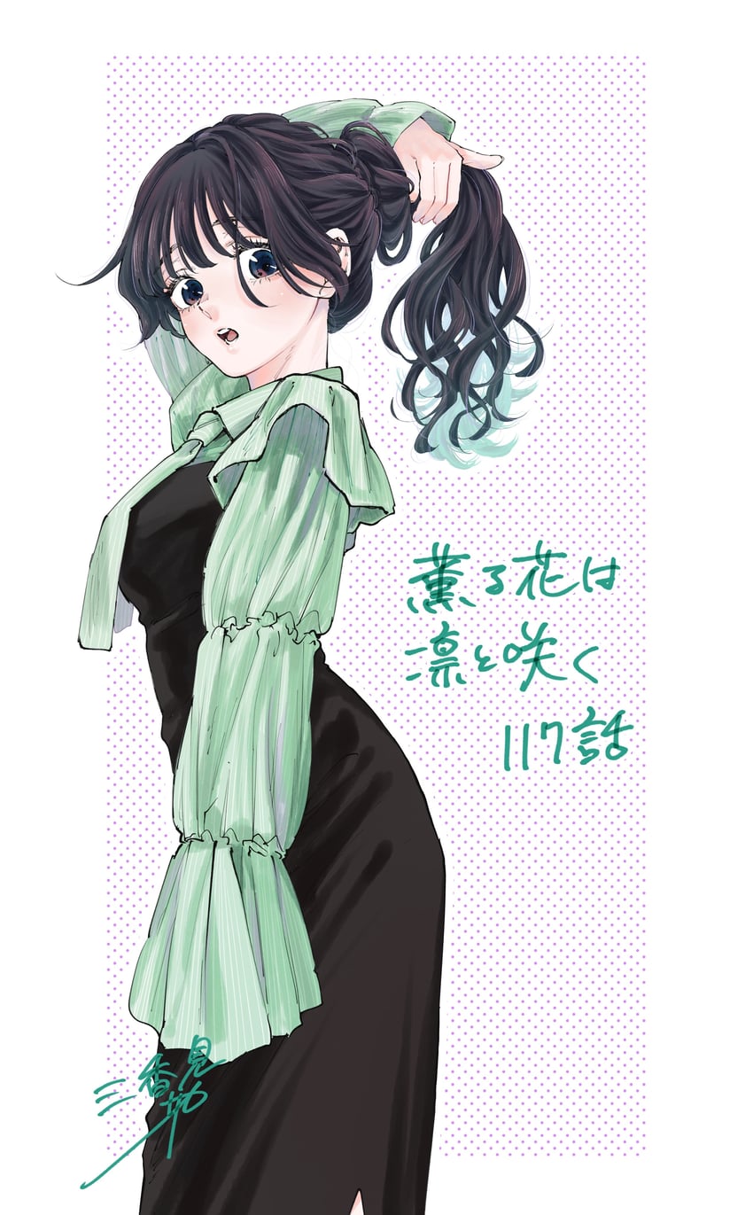 waguri kaoruko (kaoru hana wa rin to saku) drawn by mikami_saka