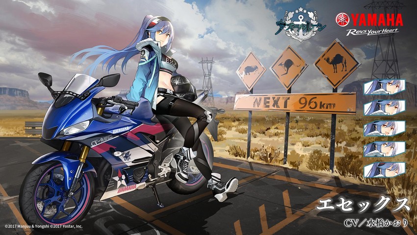 essex (azur lane and 1 more) drawn by kexue