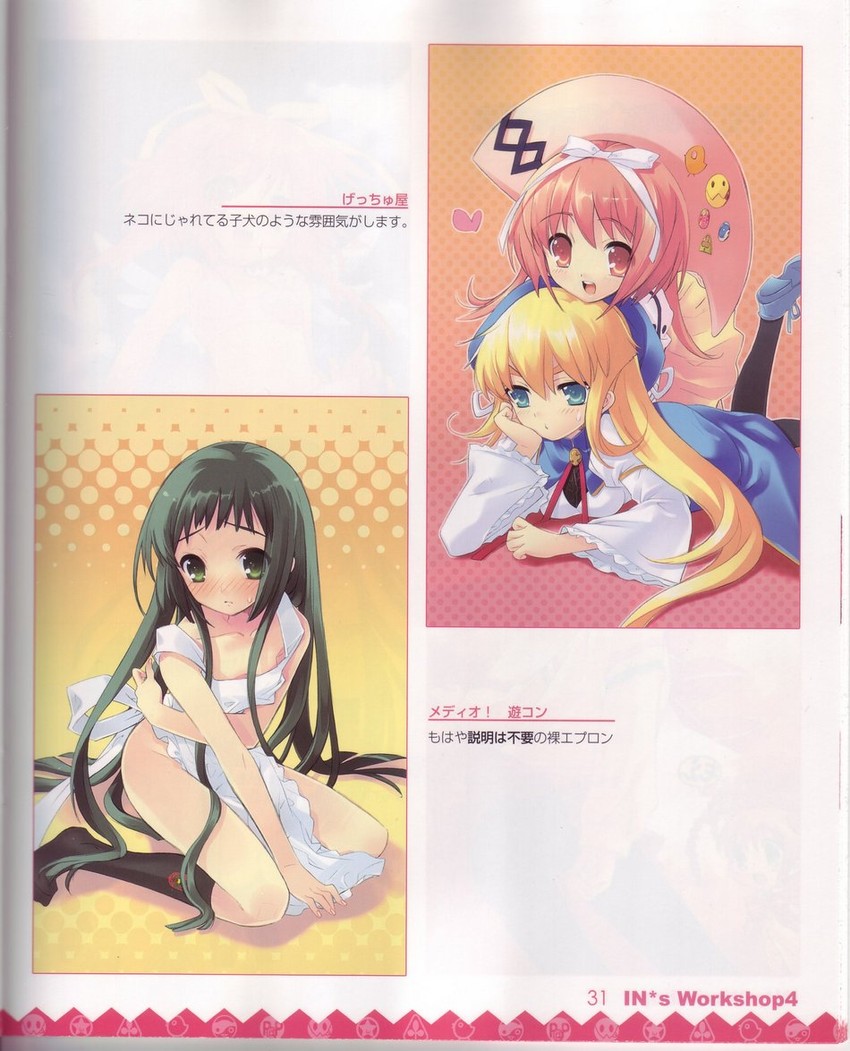 akihime sumomo, yuki-chan, yaeno nadeshiko, and prima aspallas (nanatsuiro drops) drawn by ito_noizi and tect