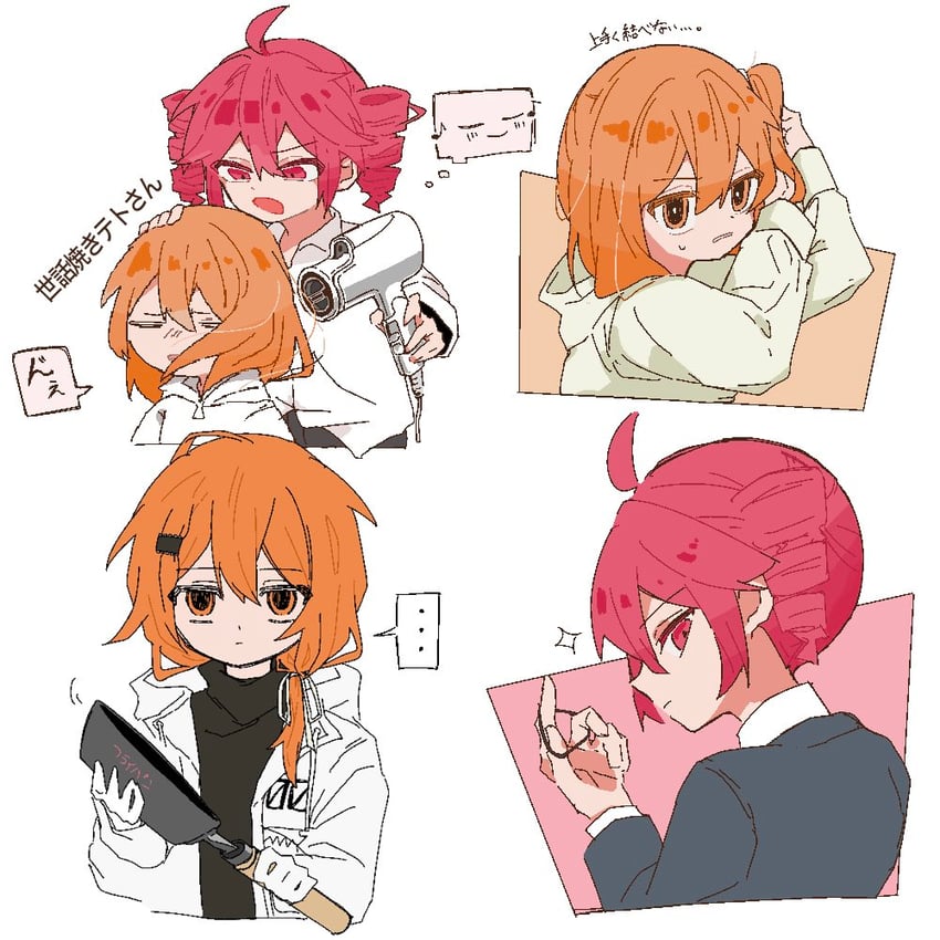 kasane teto and adachi rei (utau and 1 more) drawn by kuuurusuke