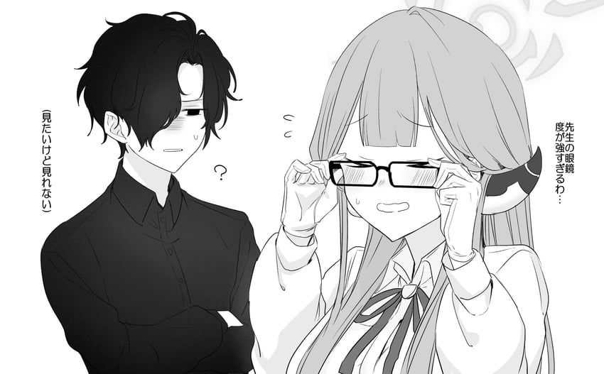sensei, aru, and problem solver sensei (blue archive) drawn by inotukuhito