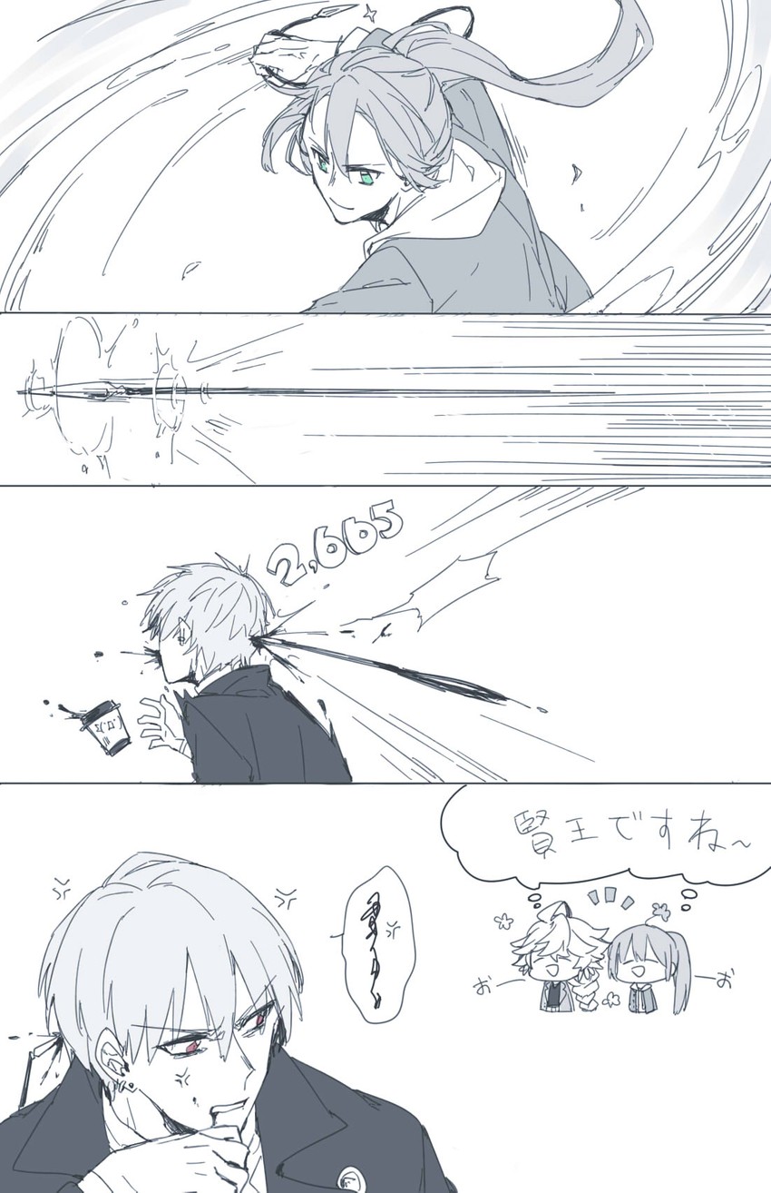 enkidu, merlin, and gilgamesh (fate and 1 more) drawn by 88_(einnimnech)