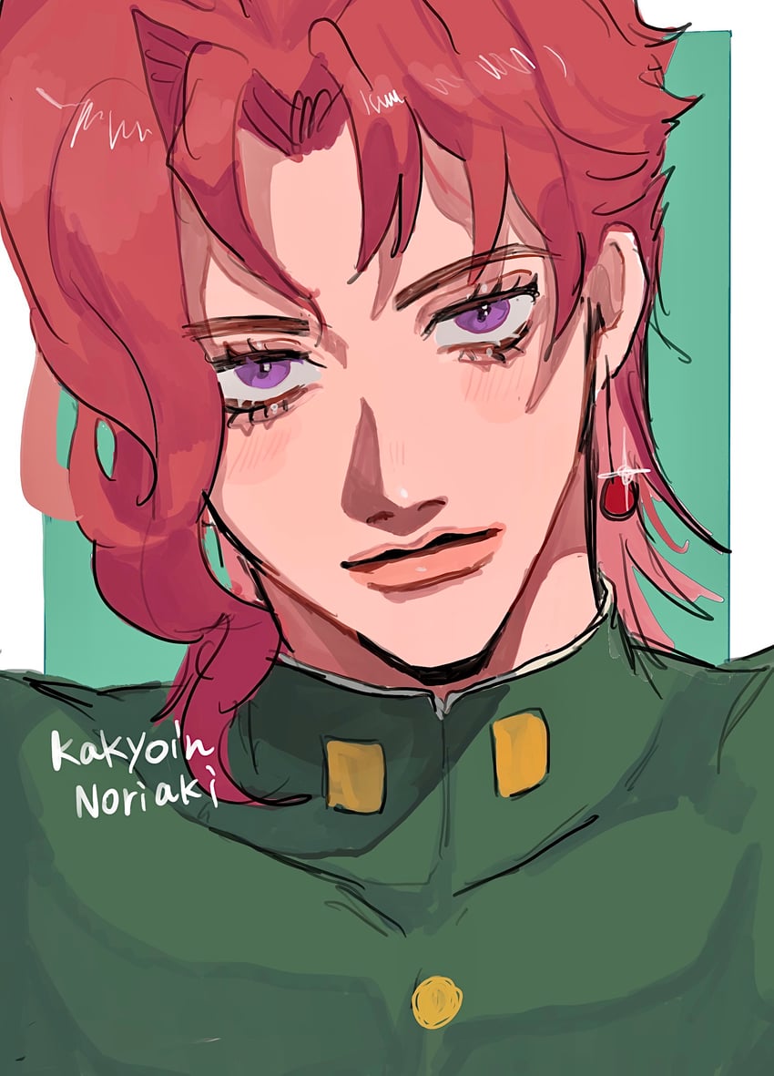 kakyoin noriaki (jojo no kimyou na bouken and 1 more) drawn by matubaru_chan