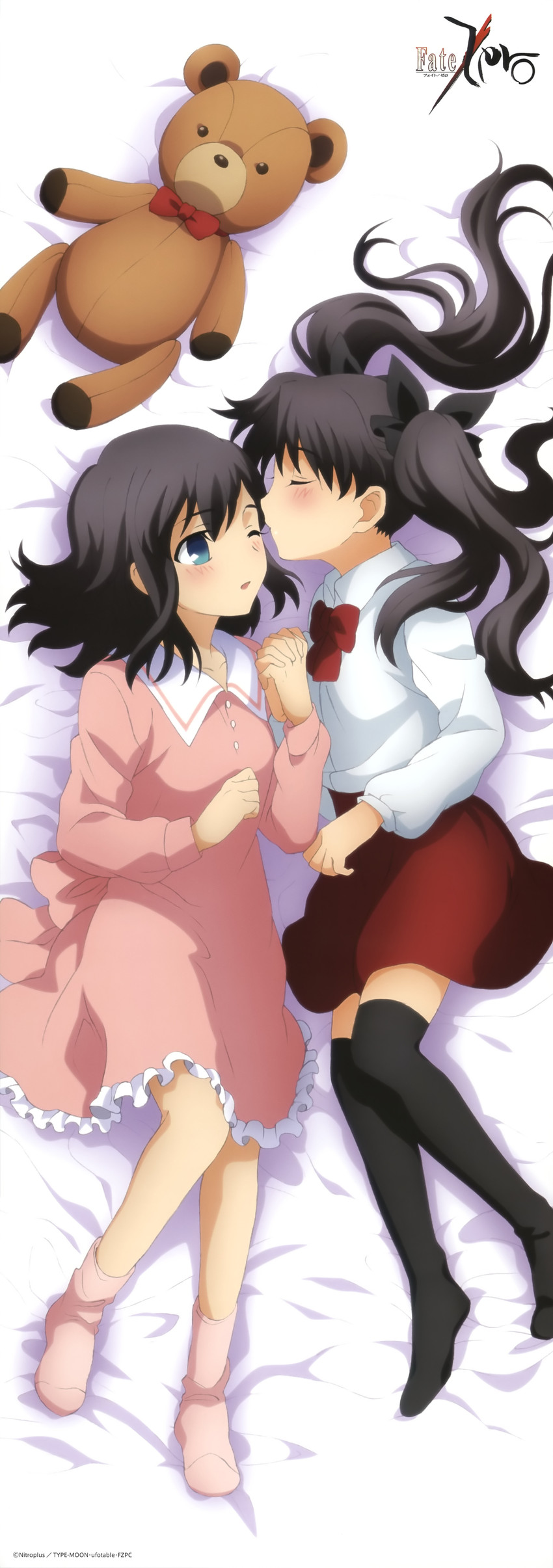 tohsaka rin, matou sakura, and tohsaka sakura (fate and 2 more)