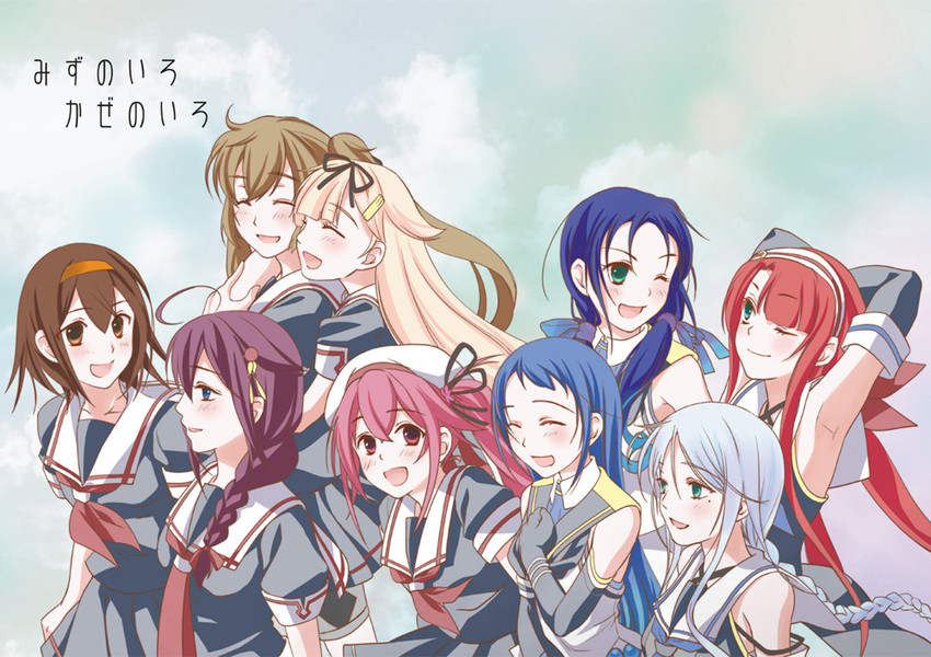 shigure, yuudachi, shigure kai ni, yuudachi kai ni, samidare, and 6 more (kantai collection) drawn by suzuse