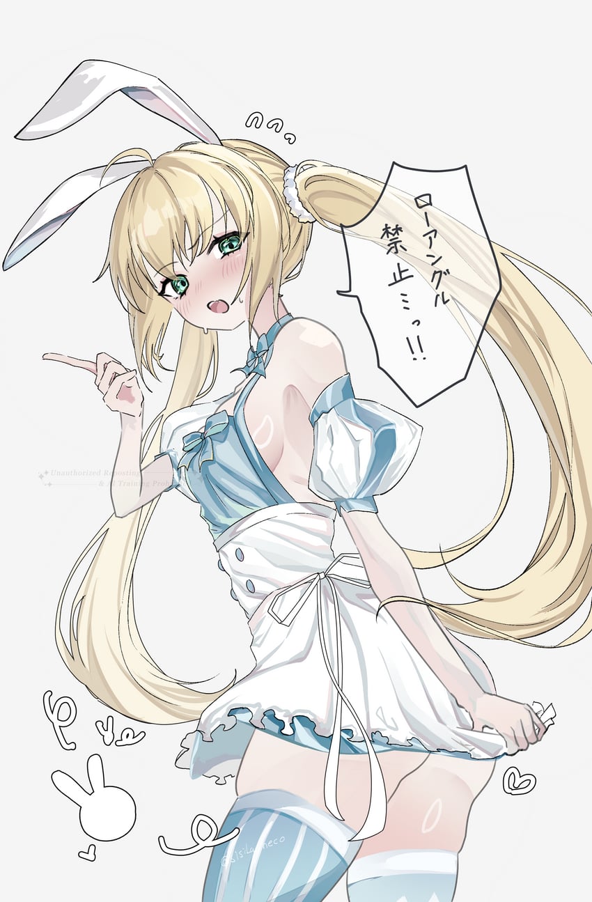 artoria pendragon and artoria caster (fate and 1 more) drawn by sisila_neco