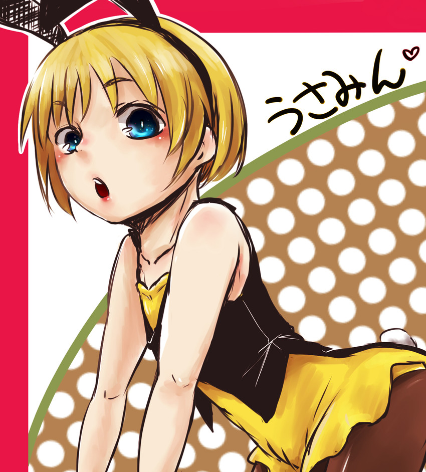 armin arlert and usamin (shingeki no kyojin) drawn by manami1124