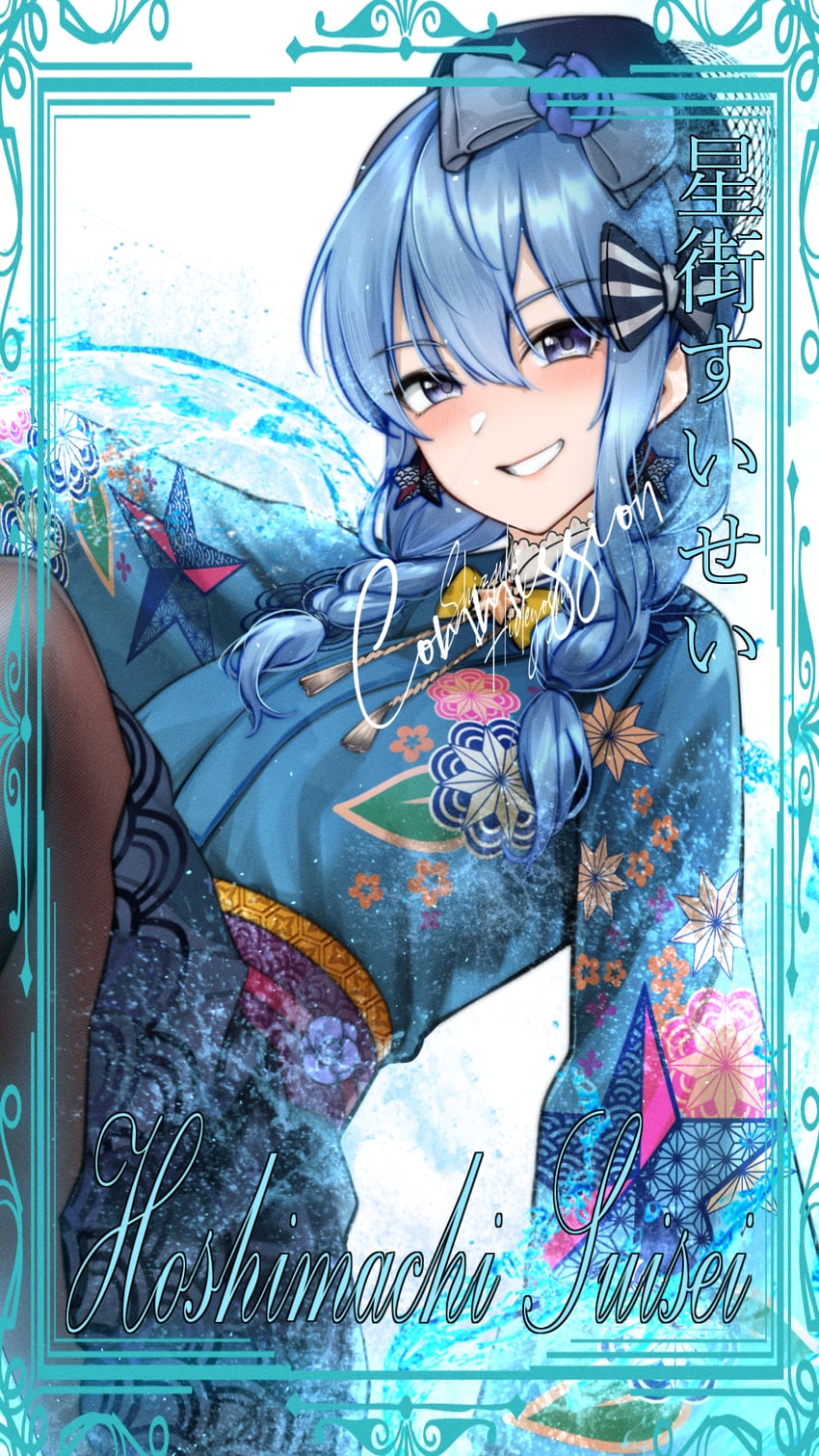 hoshimachi suisei (hololive) drawn by shizuko_hideyoshi