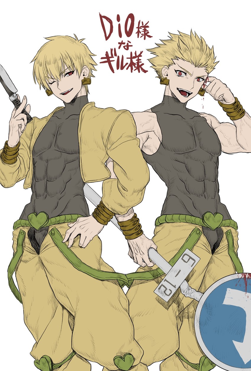 gilgamesh and dio brando (fate and 3 more) drawn by none_(kameko227)