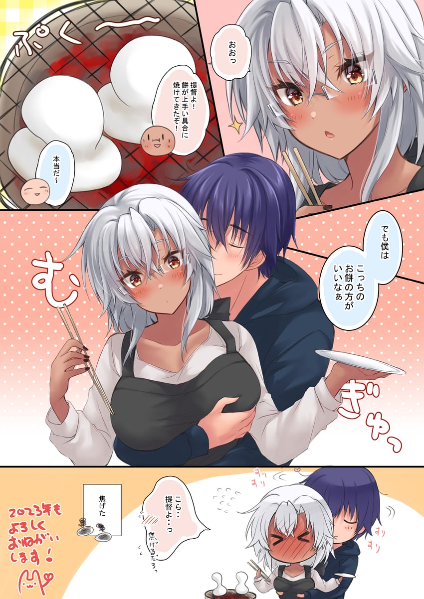 admiral, musashi, and musashi kai ni (kantai collection) drawn by mashiro_yukiya