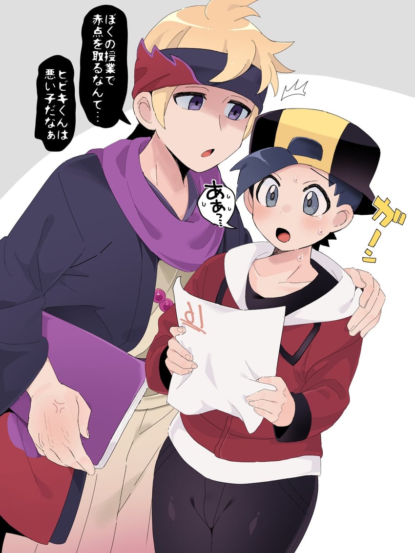 ethan and morty (pokemon and 2 more) drawn by sana_(37pisana)