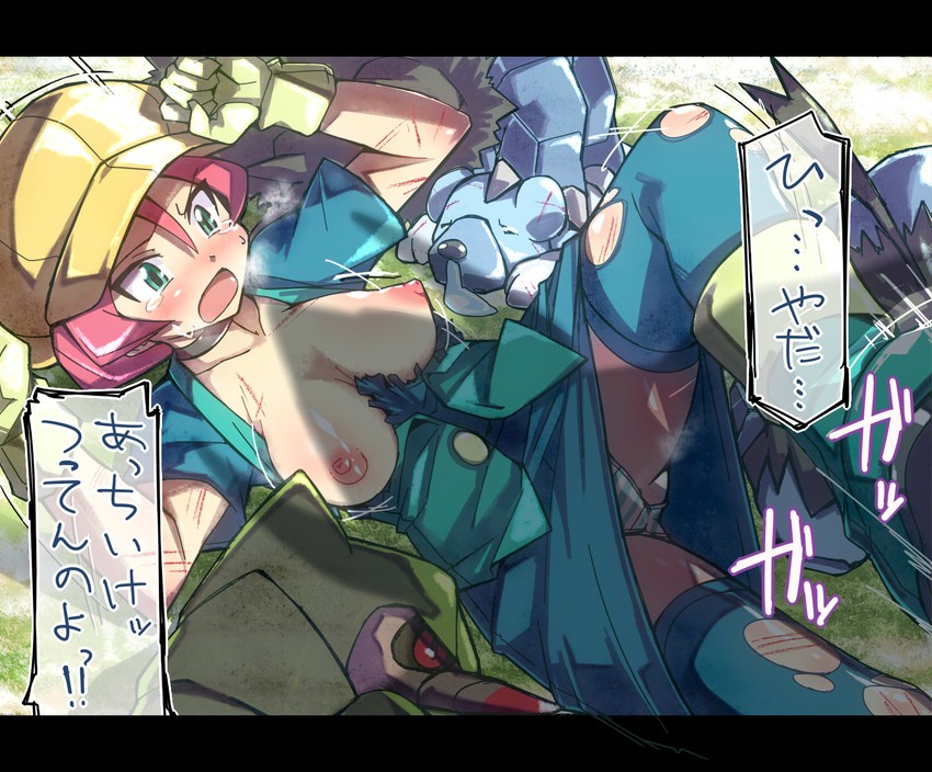 haxorus, cubchoo, deino, georgia, zweilous, and 1 more (pokemon and 1 more) drawn by kounosu_satori