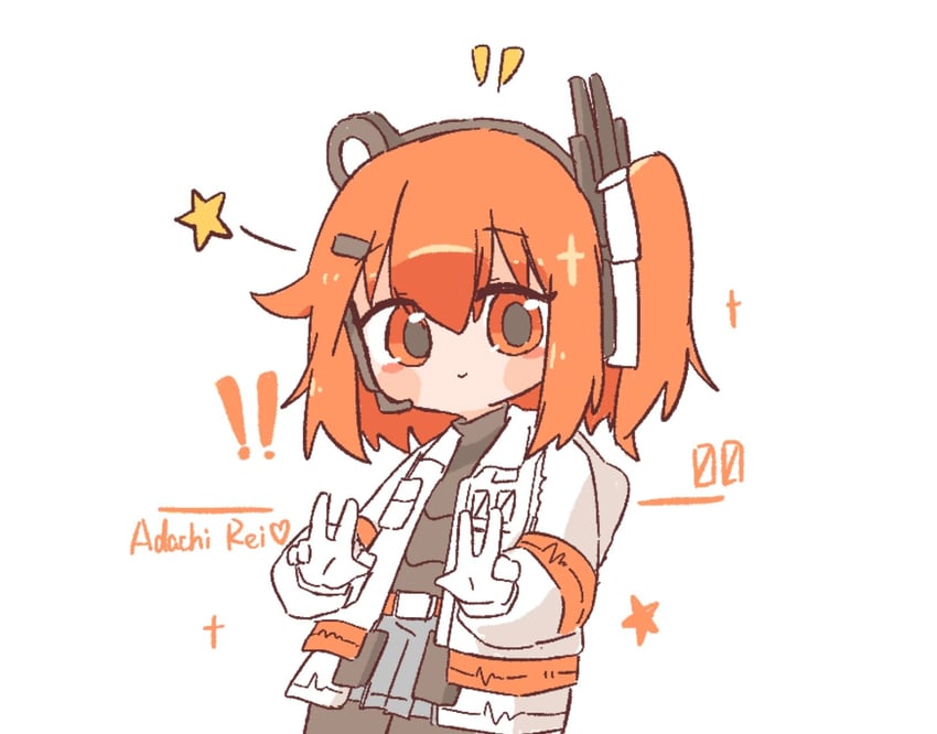 adachi rei (utau and 1 more) drawn by hyouenn