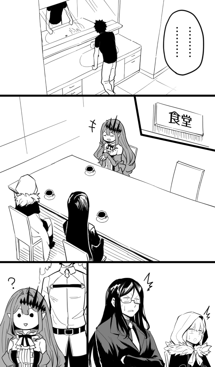 fujimaru ritsuka, baobhan sith, waver velvet, lord el-melloi ii, and gray (fate and 2 more) drawn by hirunagi