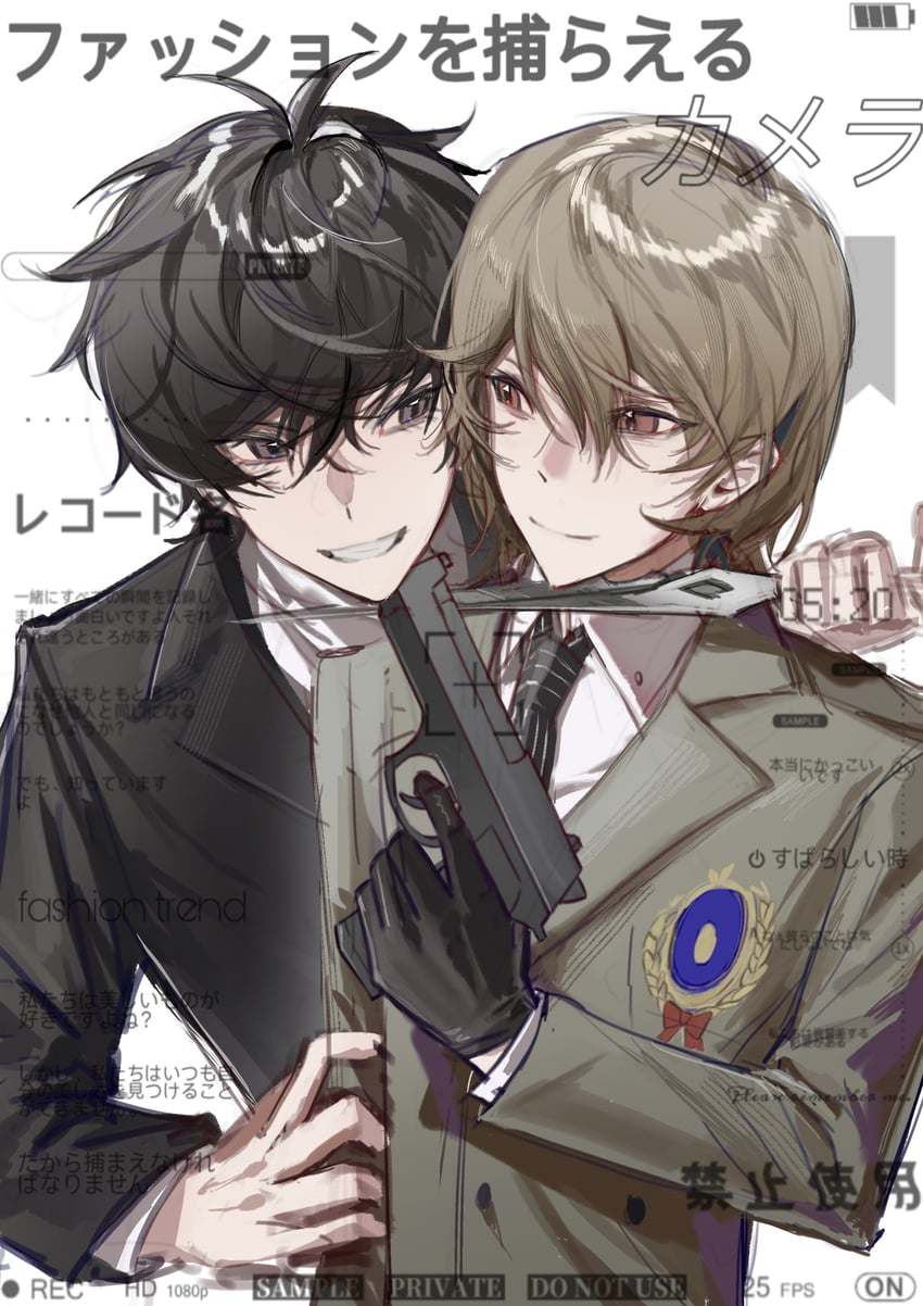 amamiya ren and akechi gorou (persona and 1 more) drawn by baobing