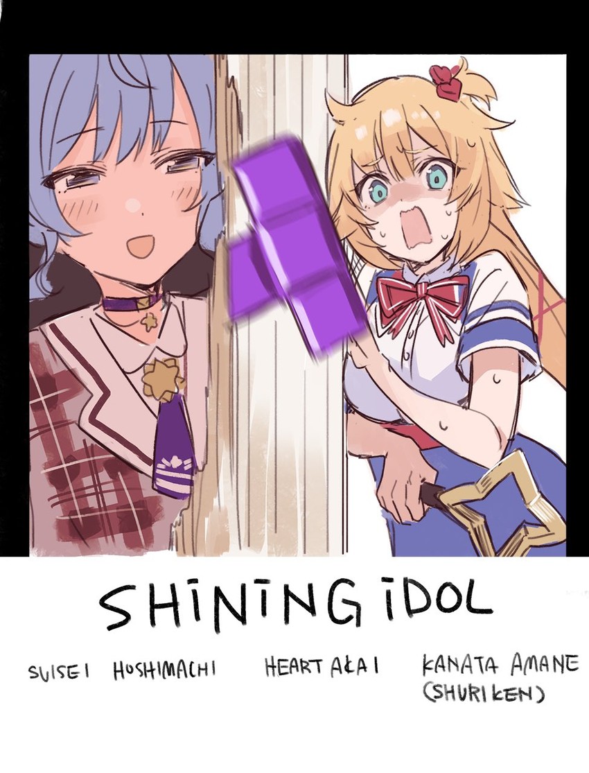 hoshimachi suisei, amane kanata, and akai haato (hololive and 2 more) drawn by teshima_nari