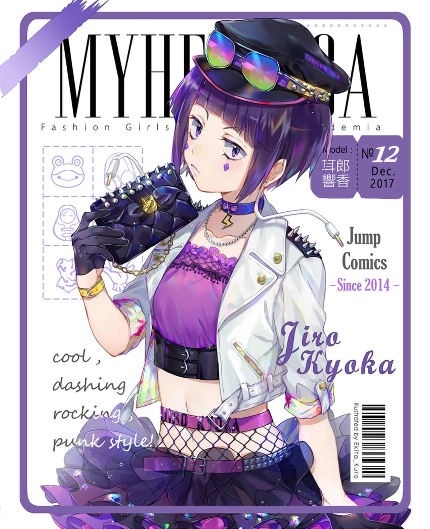 jiro kyoka (boku no hero academia) drawn by ekita_kuro