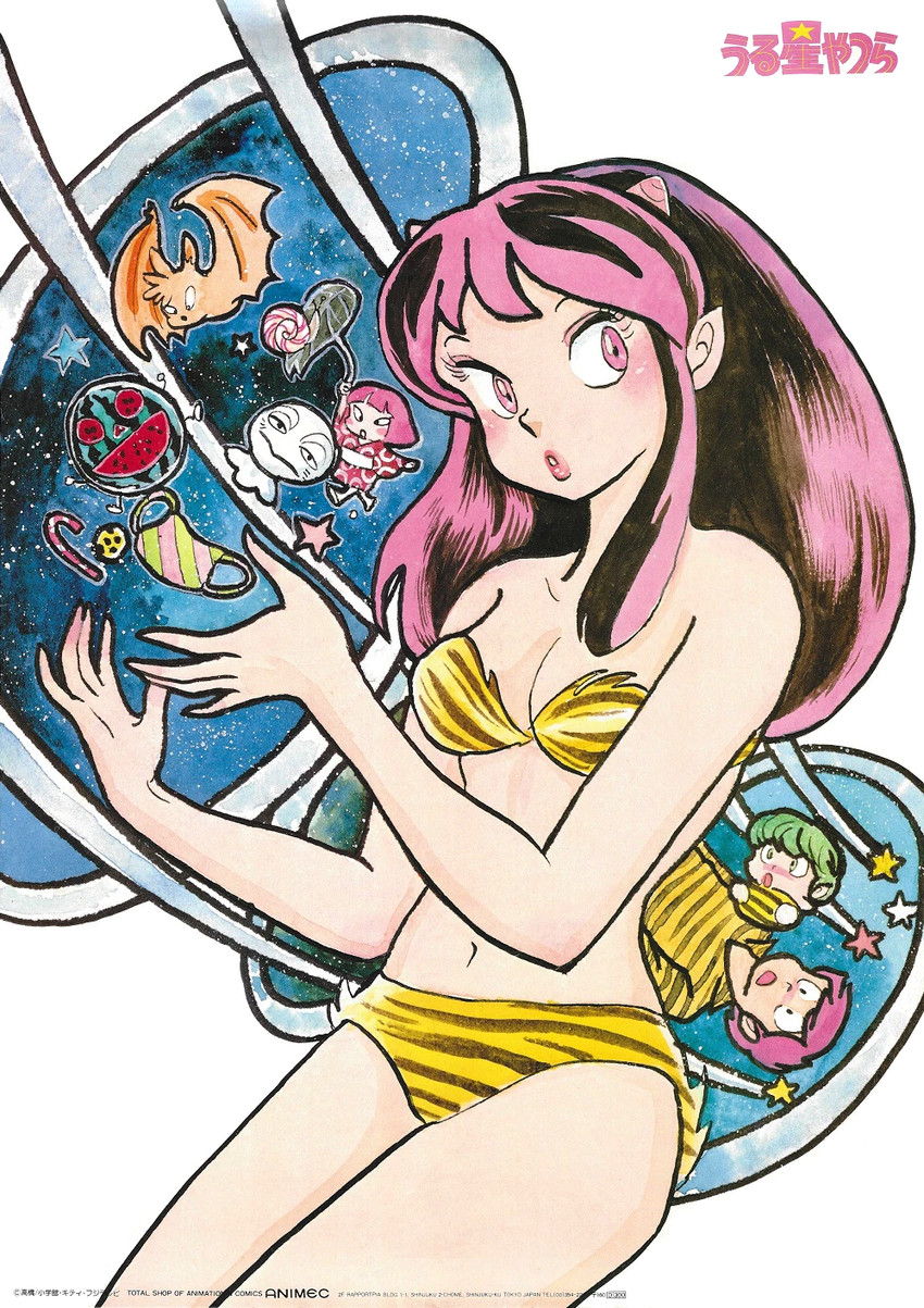 lum, moroboshi ataru, and ten (urusei yatsura) drawn by takahashi_rumiko