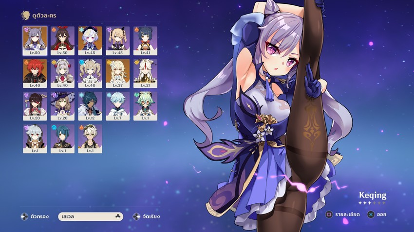 lumine, keqing, fischl, barbara, diluc, and 13 more (genshin impact) drawn by hm_(hmongt)