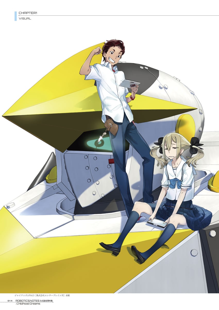koujiro frau, yashio kaito, and gunvarrel (robotics;notes) drawn by fukuda_tomonori