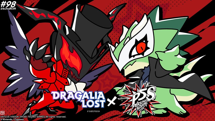 amamiya ren, joker, arsene, and midgardsormr (persona and 3 more)