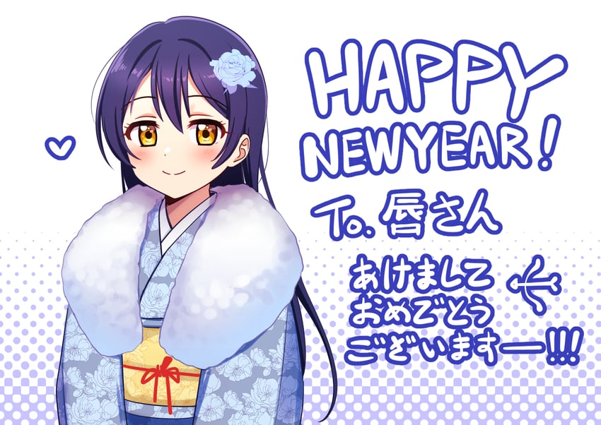 sonoda umi (love live! and 1 more) drawn by deadnooodles