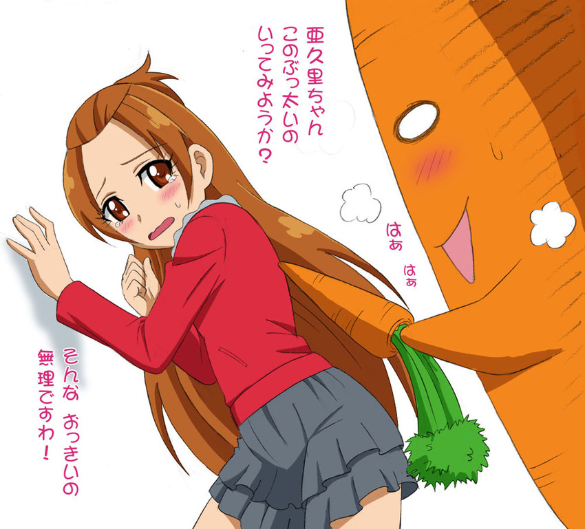 aida mana and madoka aguri (precure and 1 more) drawn by fuchi_(nightmare)
