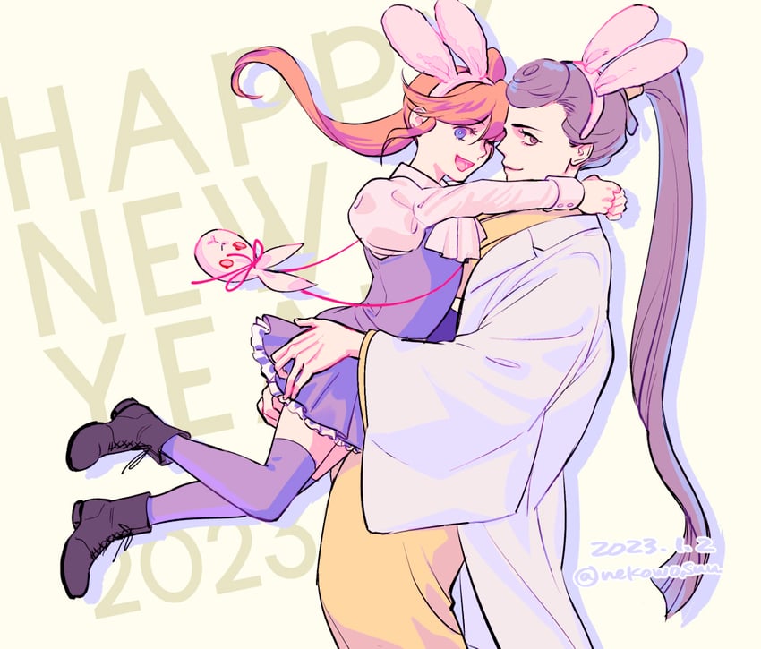 athena cykes and metis cykes (ace attorney and 1 more) drawn by nekowosuu
