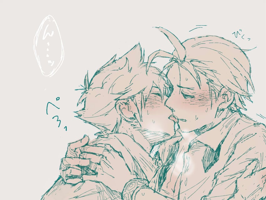 apollo justice and clay terran (ace attorney) drawn by waroring255
