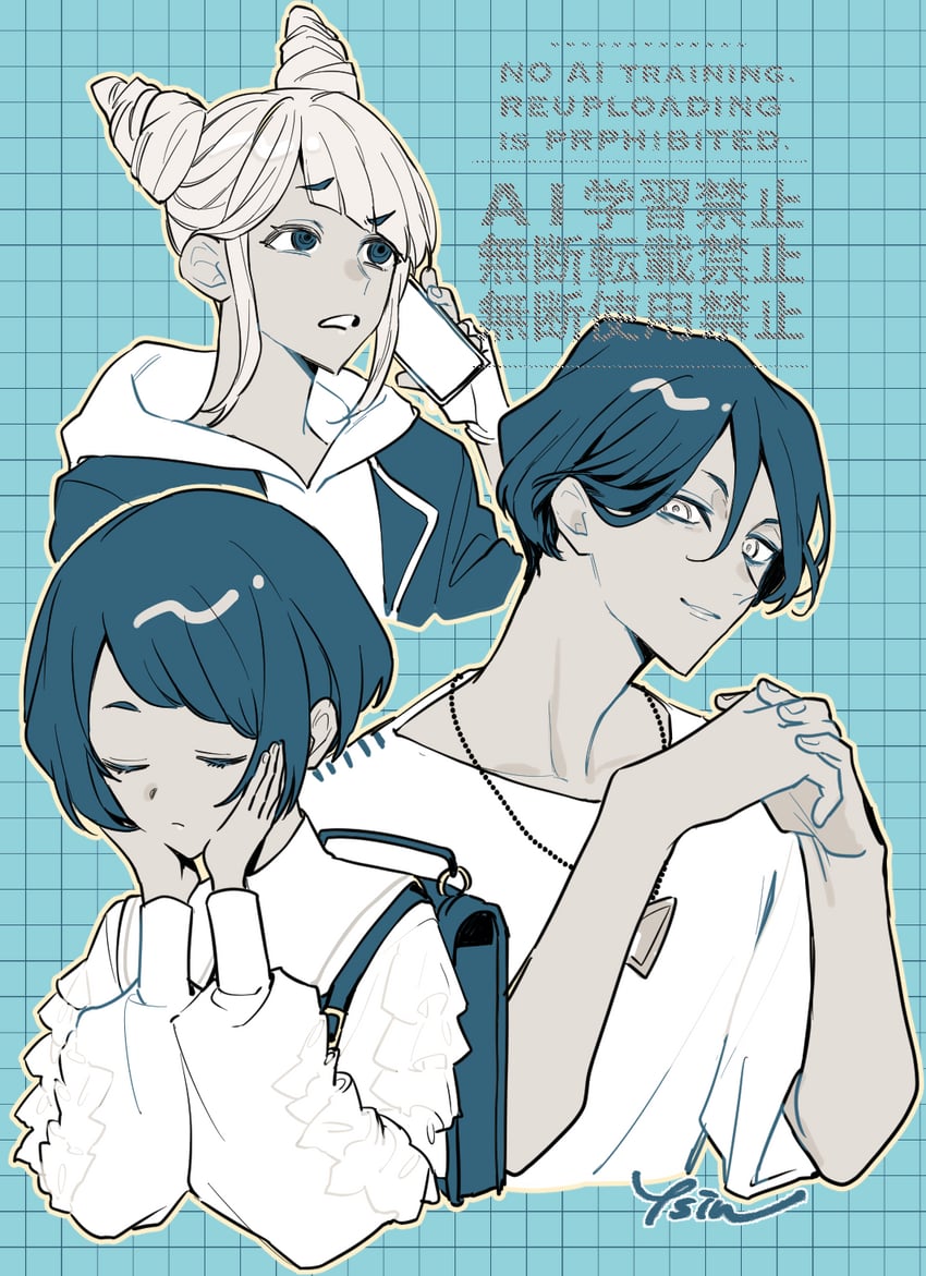 fukurai azami, tomarigi yasumi, and meguriya ayumu (toshi densetsu kaitai center) drawn by sumibiya_yasain