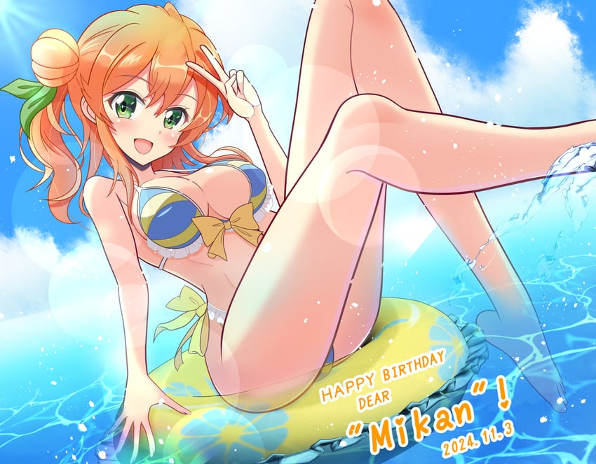 hinatsuki mikan (machikado mazoku) drawn by kumaisao