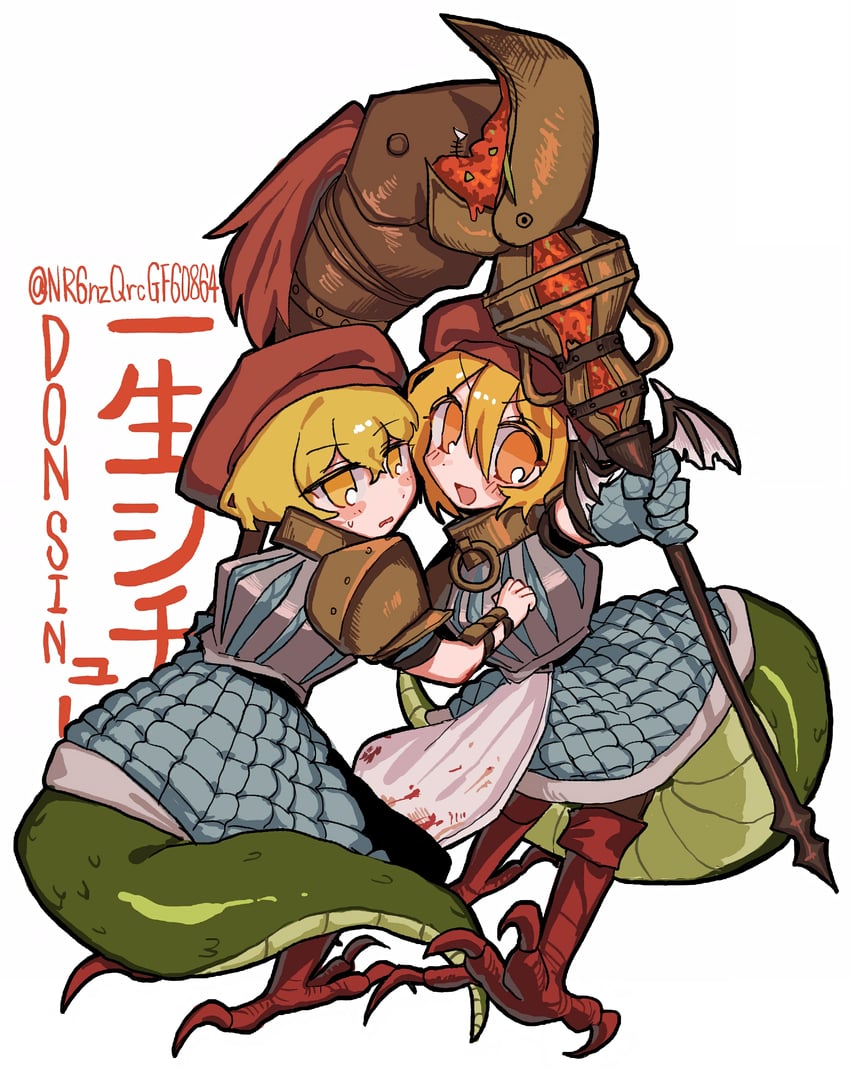 don quixote and sinclair (project moon and 1 more) drawn by nr6nzqrcgf60864