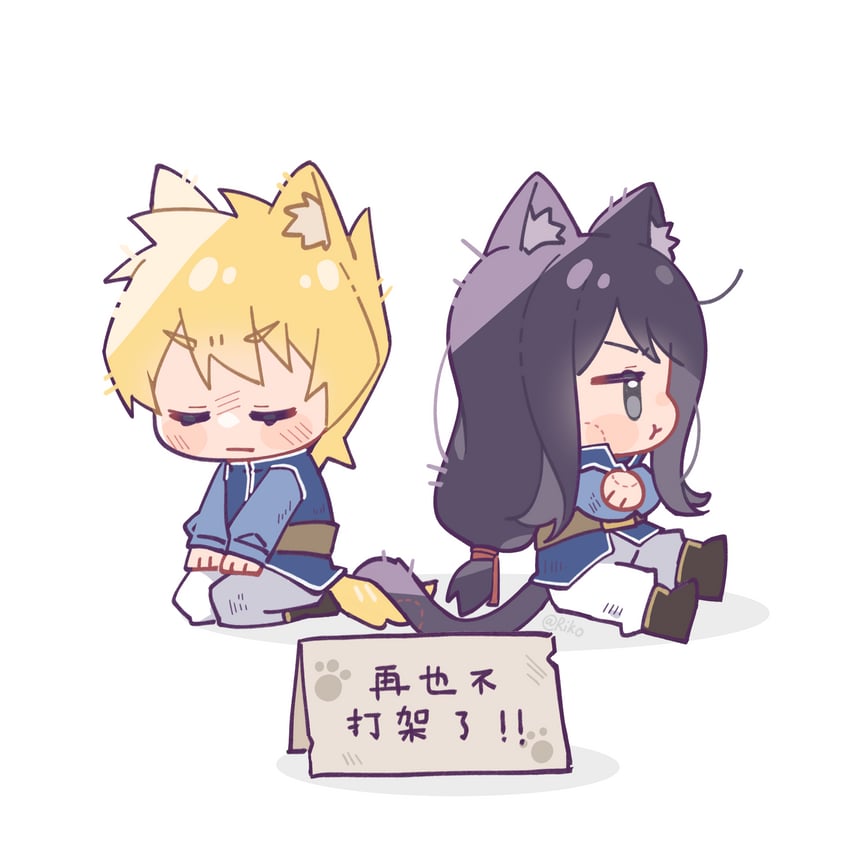 yuri lowell and flynn scifo (tales of and 1 more) drawn by riko_shinkai