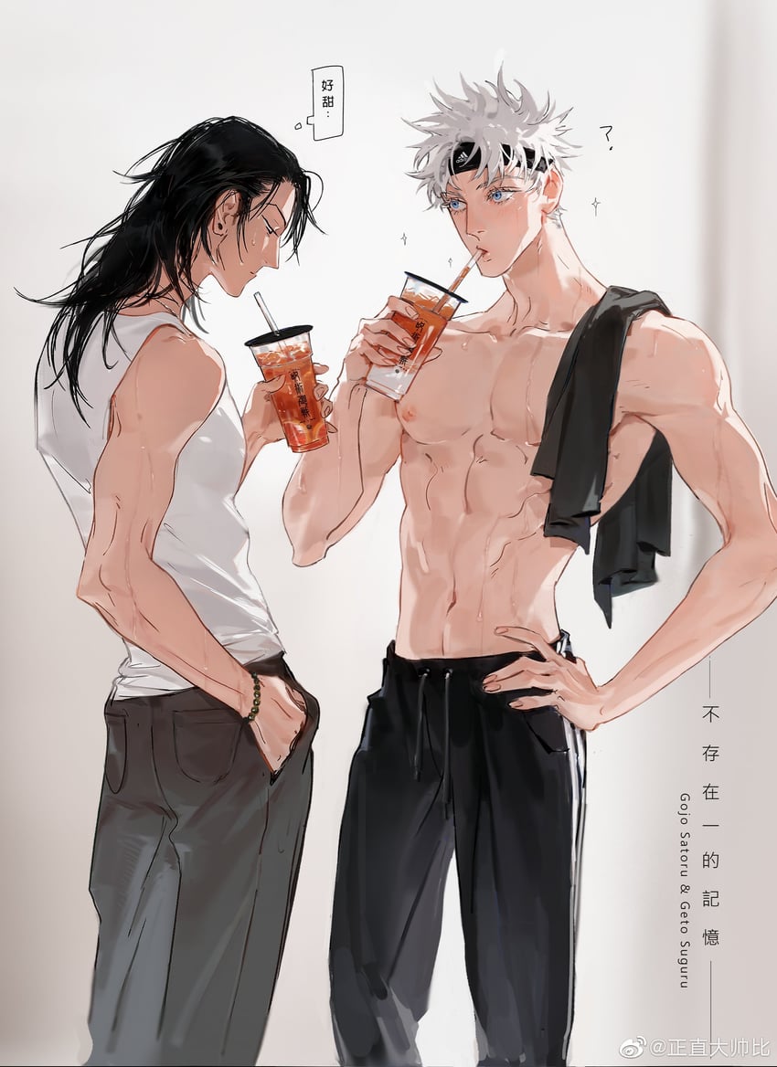 gojou satoru and getou suguru (jujutsu kaisen) drawn by sally_chang