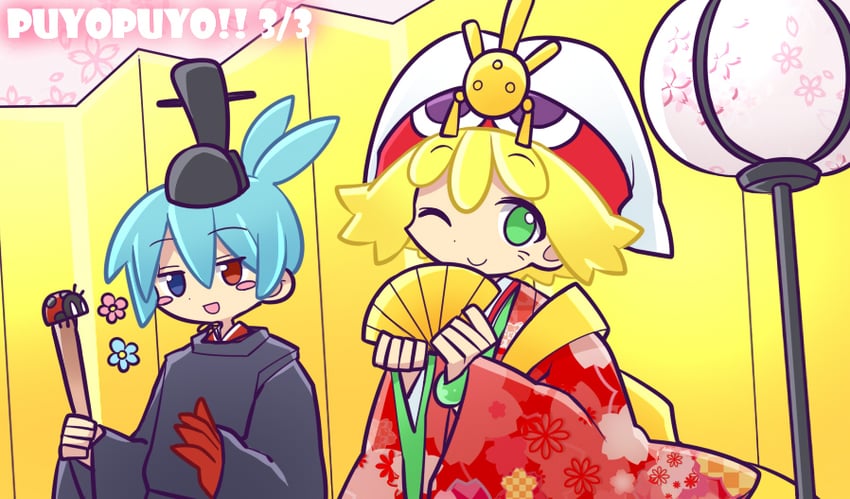 amitie and sig (puyopuyo and 1 more) drawn by fukumitsu_(kirarirorustar)