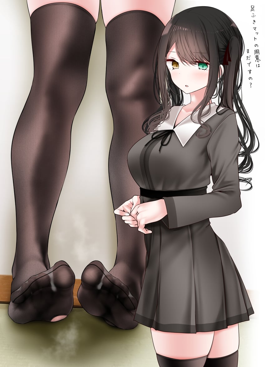 original drawn by oouso