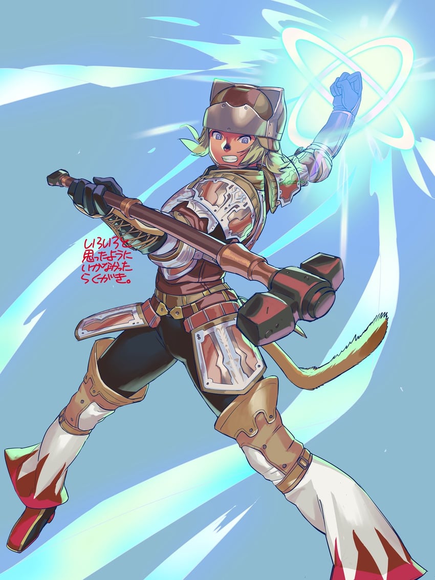 adventurer (final fantasy and 1 more) drawn by yuccoshi