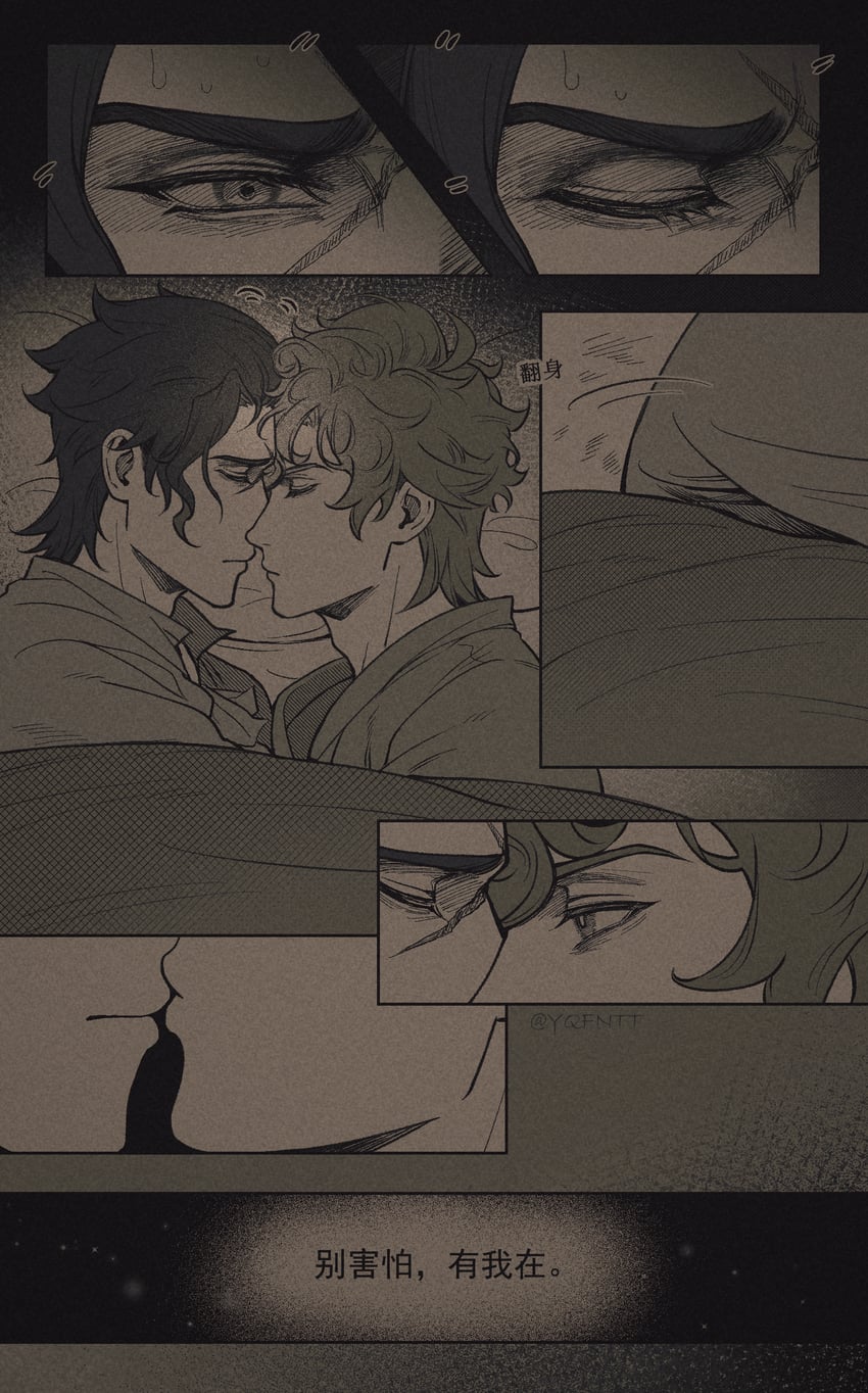 barok van zieks and herlock sholmes (ace attorney and 1 more) drawn by kaze_(yznyttdgs)