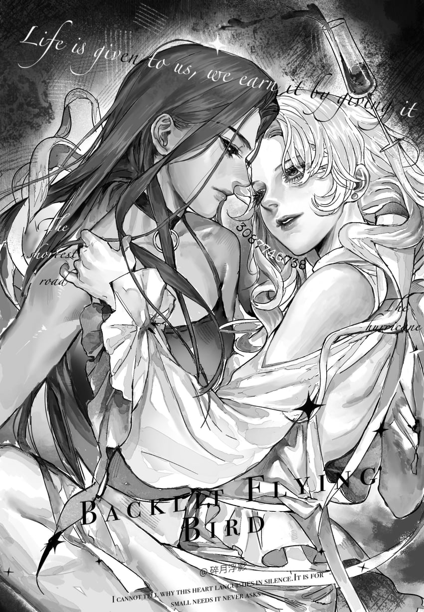 luka and hyuna (alien stage) drawn by lishenchu52391
