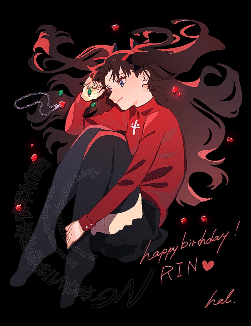 tohsaka rin (fate and 1 more) drawn by hal_(haaaalhal)