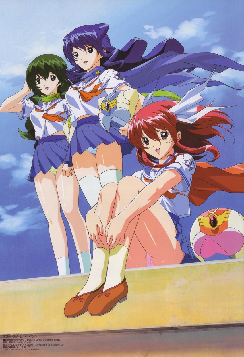 mishina aoi, mishina midori, and mishina kurenai (megami magazine and 1 more) drawn by hara_shouji