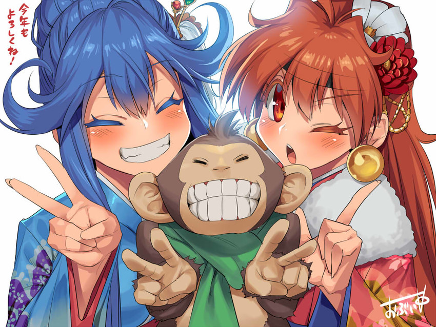 lina inverse, lime, and hayashibara megumi (slayers and 1 more) drawn by obui