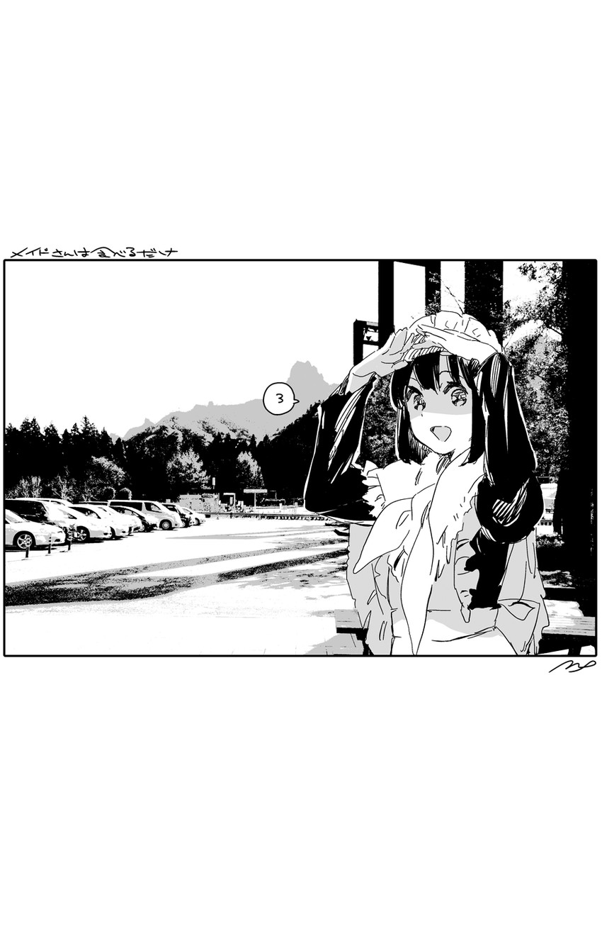 suzume (maid-san wa taberu dake) drawn by maeya_susumu