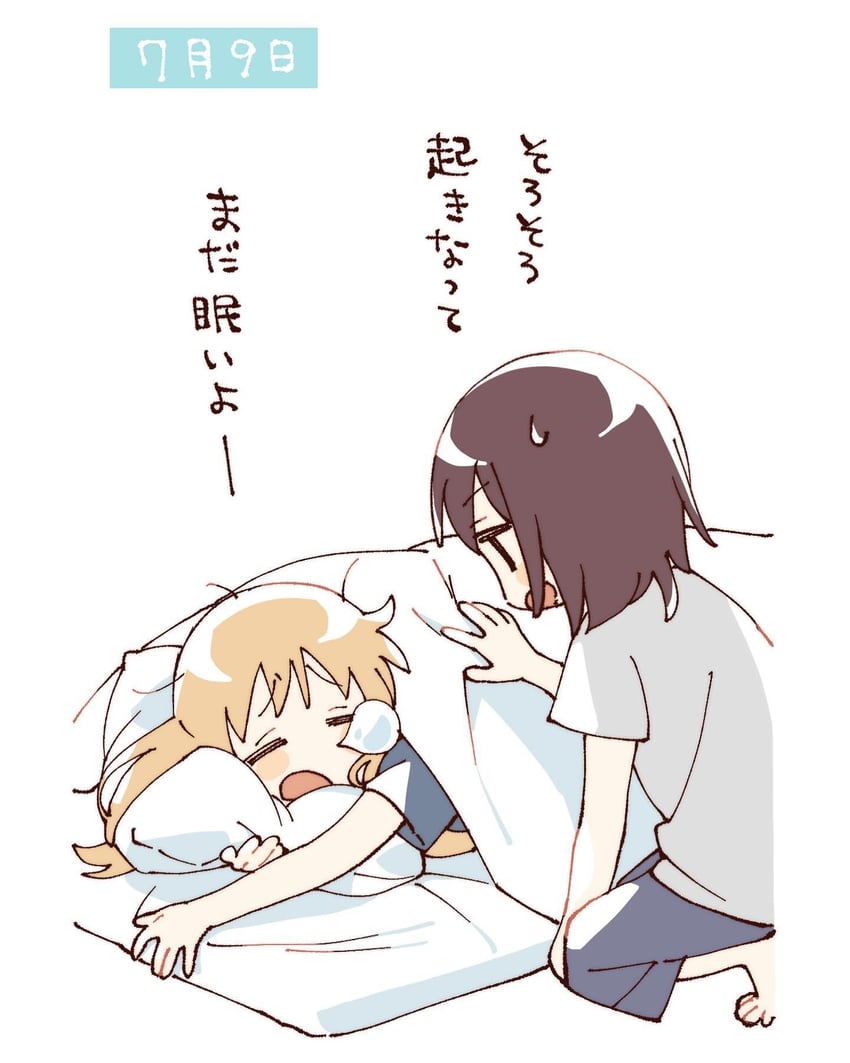 toshinou kyouko and funami yui (yuruyuri) drawn by namori