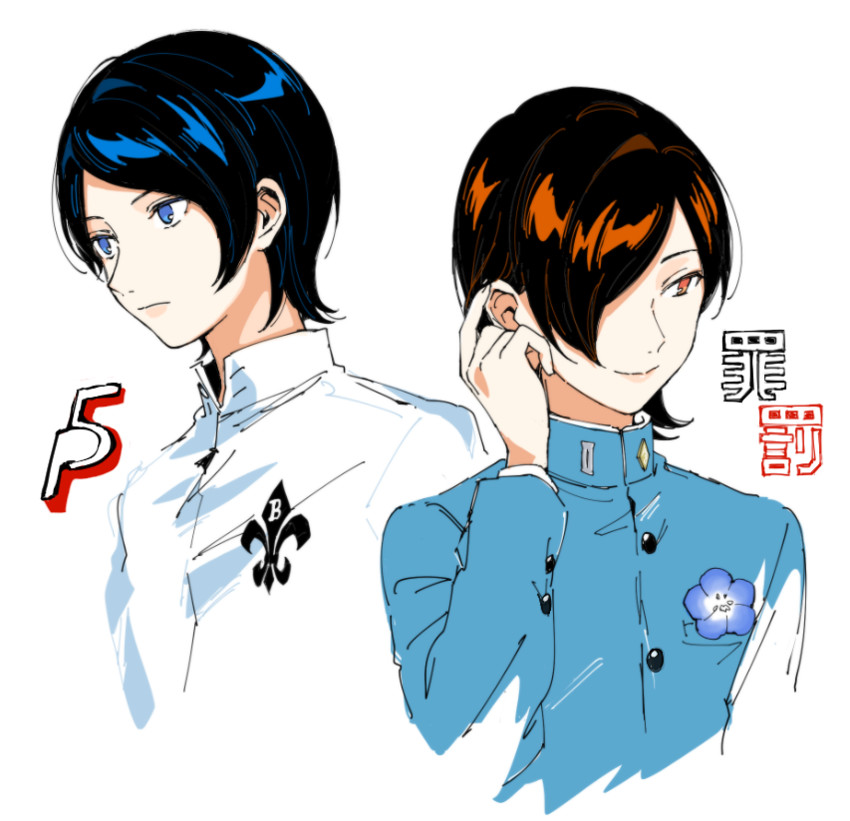 kitagawa yuusuke and kurosu jun (persona and 4 more) drawn by asawa_(dm_owr)