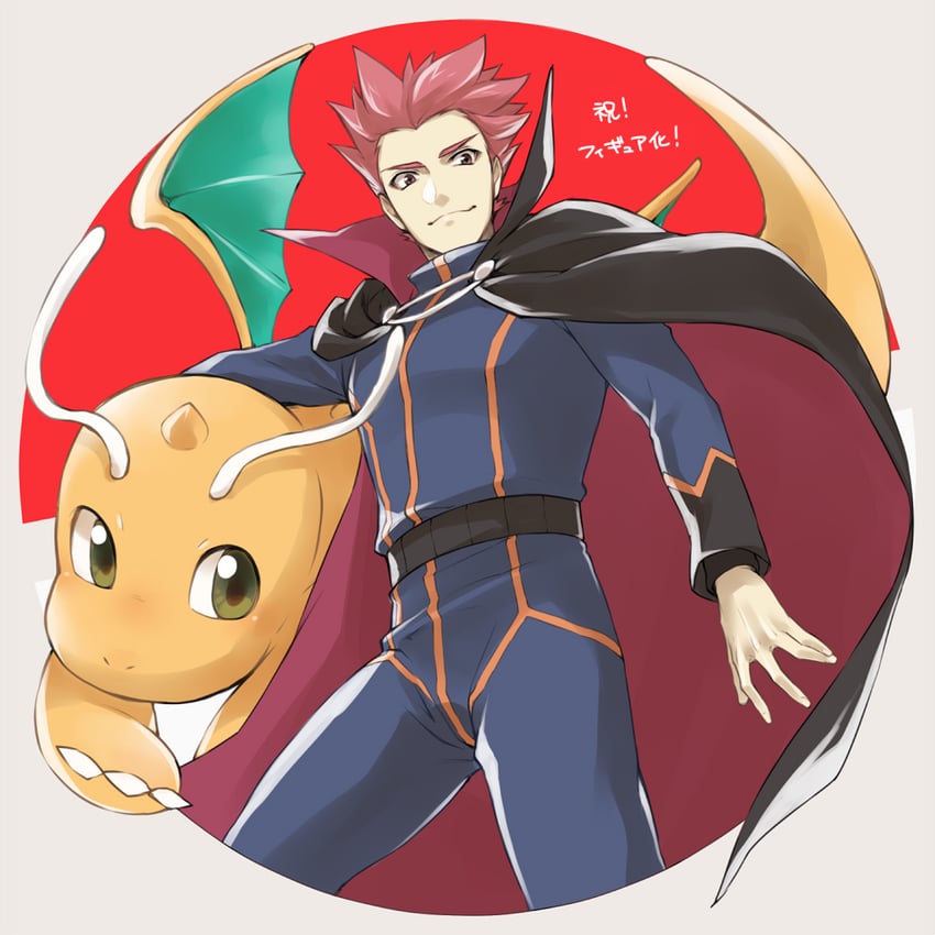 dragonite and lance (pokemon and 1 more) drawn by mocollie