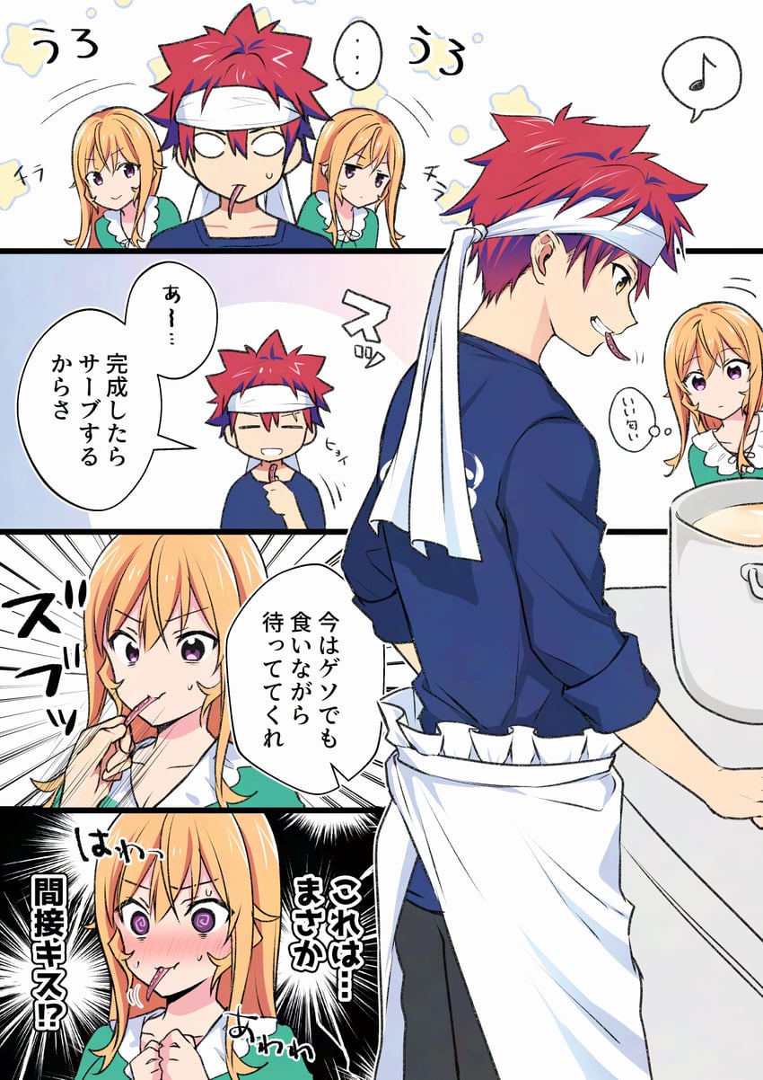 nakiri erina and yukihira souma (shokugeki no souma) drawn by toy-black