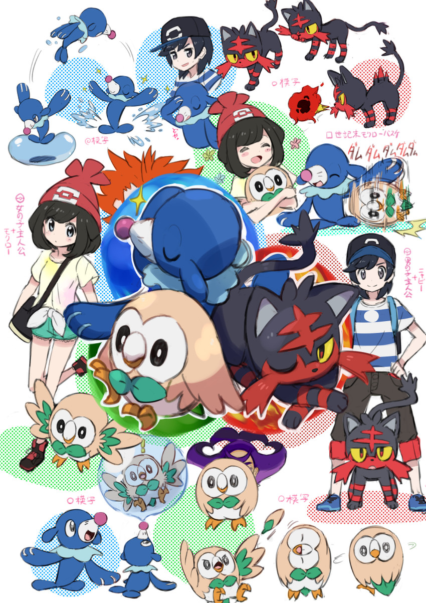 selene, rowlet, elio, popplio, and litten (pokemon and 1 more) drawn by kingin